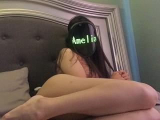 AmeliaGolde