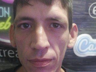 CamiHotD69
