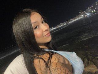 suajapinha