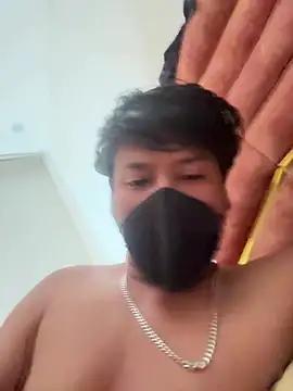-anu-