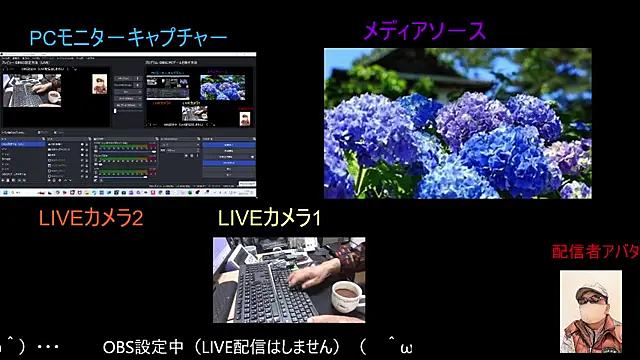 888_matuchan_888