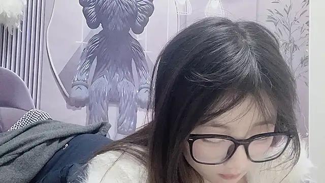 A-YIYI