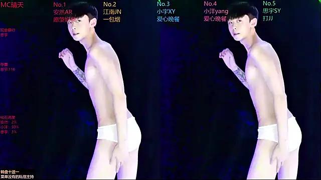 AOA-boy001