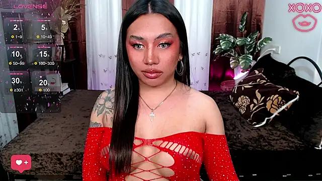 AafiyahGoddessXoXo