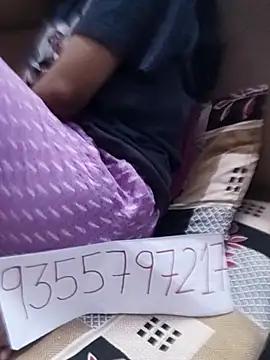 Aifa_gayas