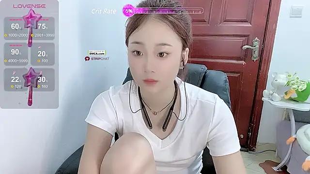 Aixi_Baby