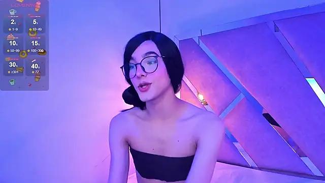 AriellHill