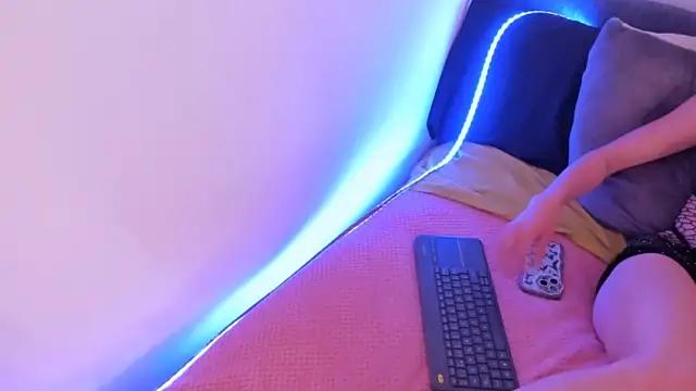 Arii_vega