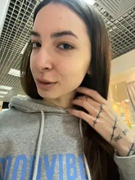 Arina_for_Love