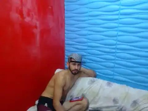 Arthur_fer