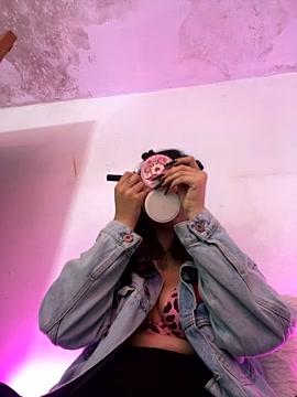 Ash_Cream