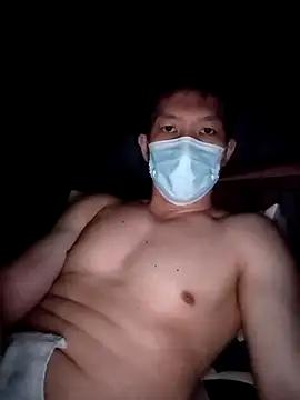 Asiakitck
