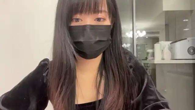 Asian-rose699