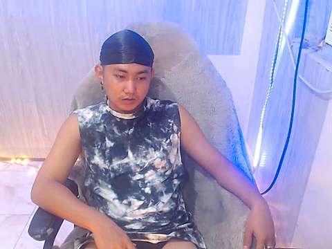AsianBARAKO