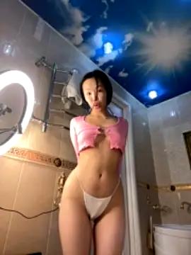 AsianHearthh