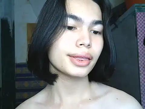Asian_babyboi