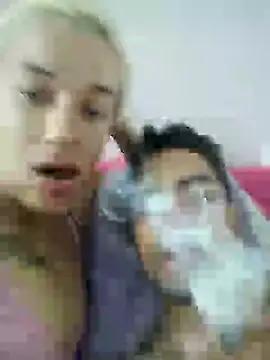 Asian_pearl_couple__