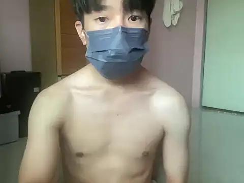 Asianbigfun