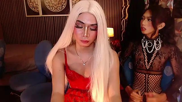 AudreyMilesTrans
