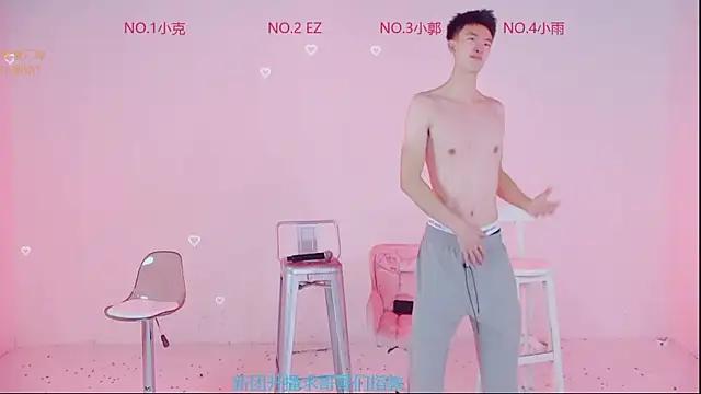 BBLB-961