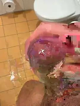 BigYoungDick33