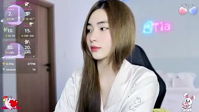 CelestiaWang
