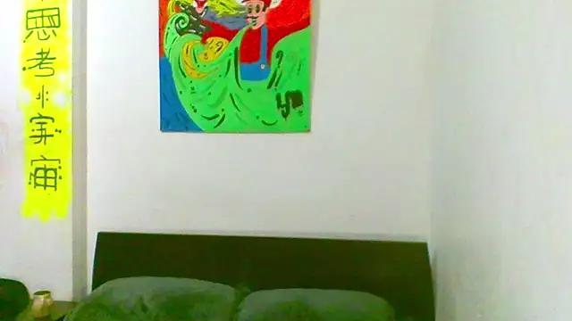 Chris_Andromeda_