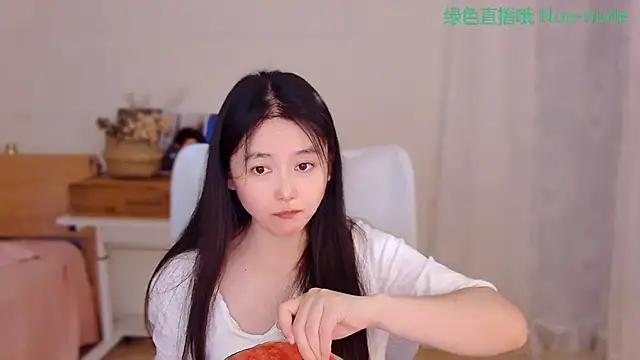 Coco-Sweetie