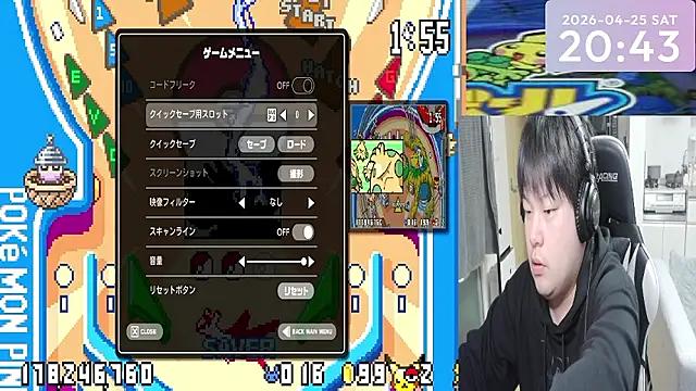 DaDapon67