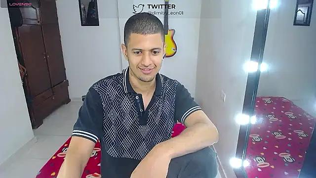 Dmitry_muscle