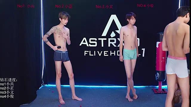 EDG-Clearlove7