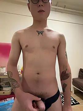 Eric246