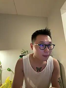 Eric246