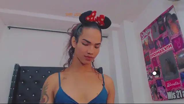 Esmilobe