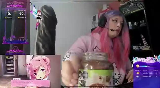 EulaMouse