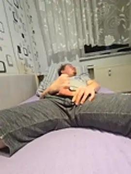 GinzouGay