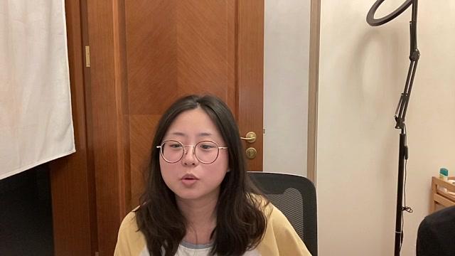 HEMUADONG