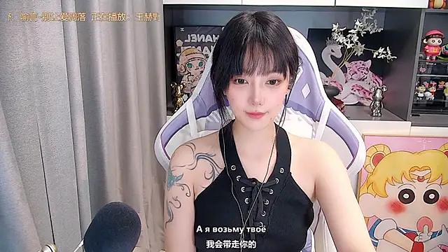 HaniHaniU