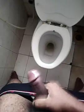 HornyRupesh