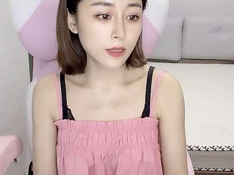 INS-tiantian