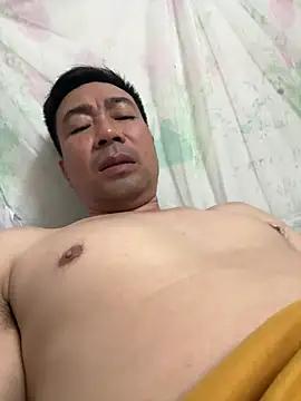 Ilovekhoaito