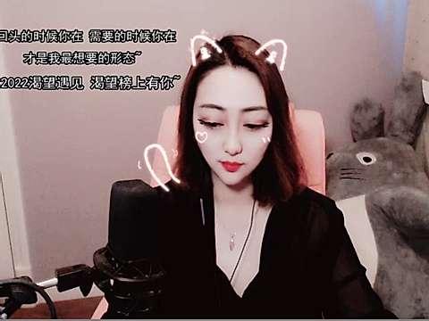 Jinzi_