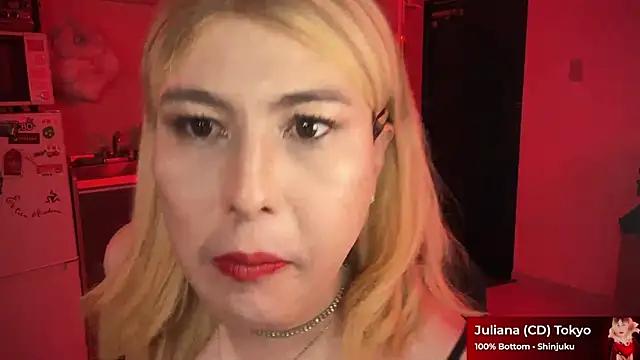 JulianaTokyo