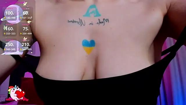 KatiWild
