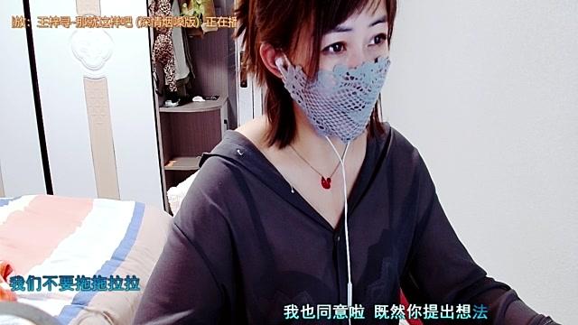 LisaKexin