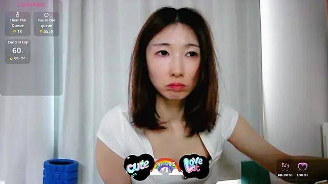 Love_me_Eri_