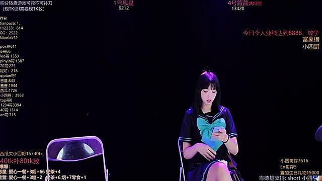 Luming002