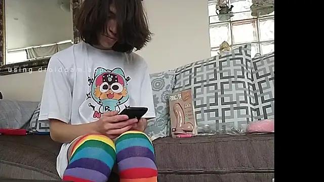 Maxeline