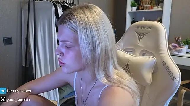 Maya_NextDoor