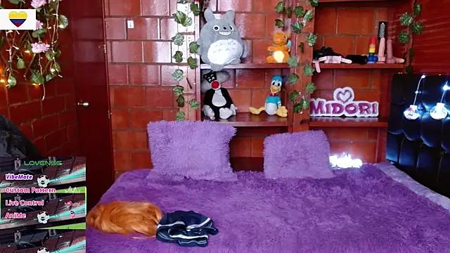 MidoriQuiinn
